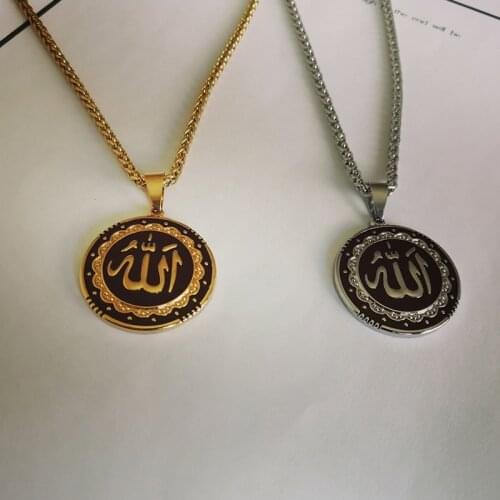 Gold/Silver Color Muslim Islam Metal Pewter Allah Quran Charm Pendant Necklace Men Religious Style Jewelry Gift