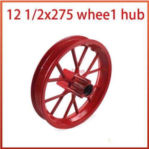 MX350 MX400 43CC 47CC 49CC Mini 12 1/2x2.75 front wheel hub use 12 1/2*2.75tire tyre