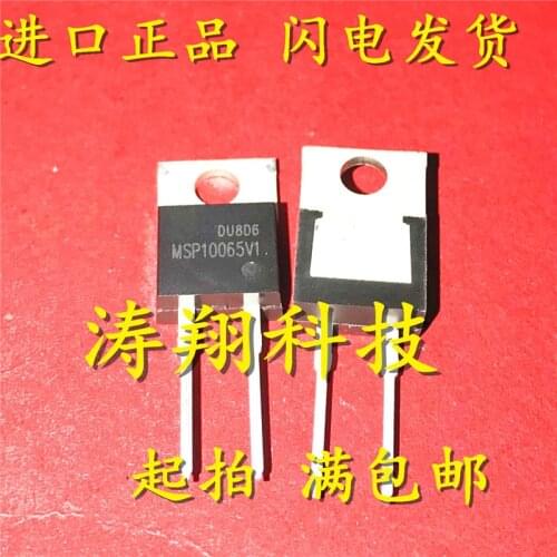 5PCS MSP10065V1 MSP10065VI TO-220 10A 650V New and original