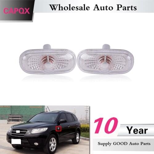CAPQX FENDER SIDE MARKER LIGHT For Hyundai Santa Fe 2006-2012 2.4L 2.7L Sonata 2005-2010 Side turn signal light lamp 92303-3K000
