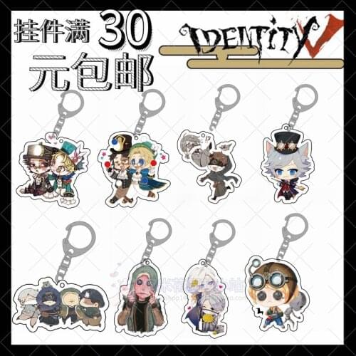 Game Identity V Michiko Naib Subedar Emily Dyer Keychain Acrylic Keyring Cartoon Bag Pendant Student Xmas Gifts Cosplay