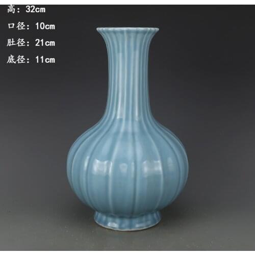 Antique MingDynasty porcelain vase,Sky Blue Glazed Melon bottle,Hand-painted crafts,Collection&Adornment,Free shipping