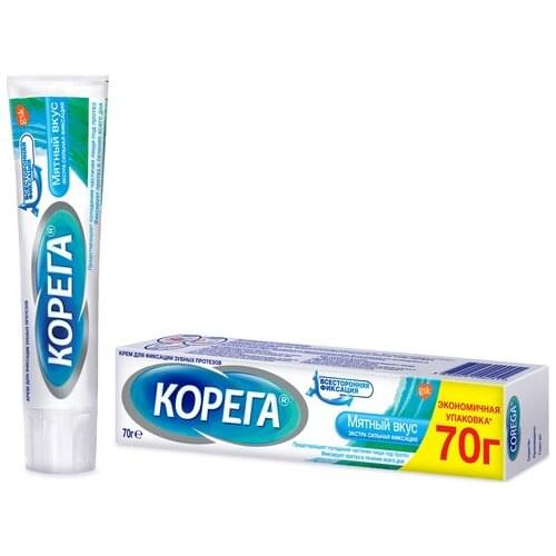 GSK Oral Hygiene Products