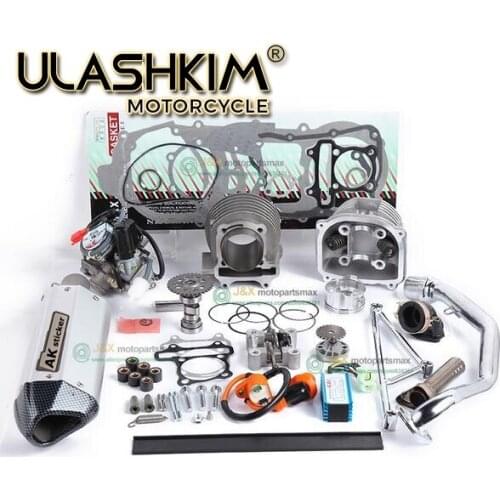 GY6 125cc 150cc upgrade to GY6 180cc add power at least 30% Racing Camshaft CDI Muffler Performance Exhaust ,Oil pump and Gear