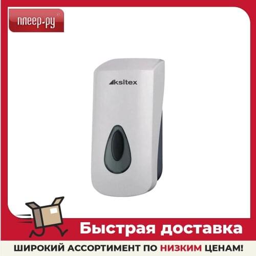 Ksitex Home Improvement Products