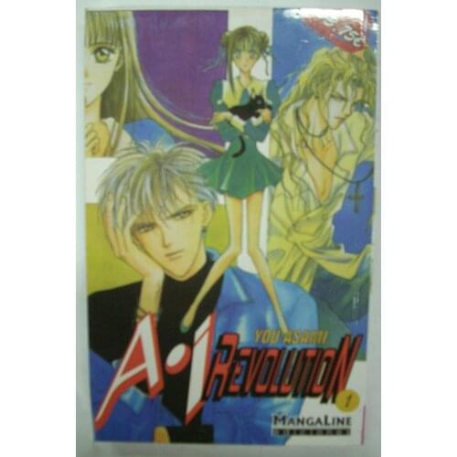 A · I REVOLUTION n ° 1