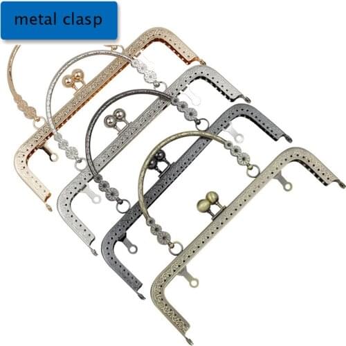 20cm women DIY bag making knurling purse frame with handle metal clasp 4 color 10pcs/set