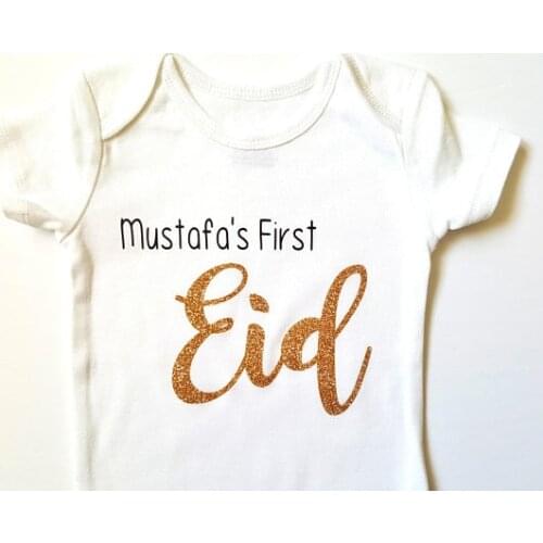 Personalize Hajj, Mabrook, Eid Islamic birthday baby shower bodysuit onepiece romper Outfit New Year party favors muslim gifts