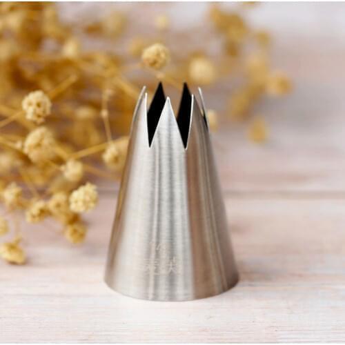 #741 Large Size Open Star Piping Nozzle Stainless Steel Cake Decorating Tools Icing Nozzles Cream Pastry Nozzles 7 Teeth