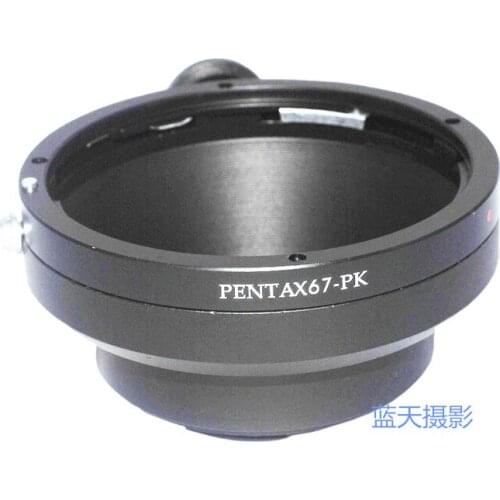 PK67-PK Lens Adapter Ring for Pentax 67 PK67 Lens to Pentax PK K Mount Adapter K20D K10D K100D K200D