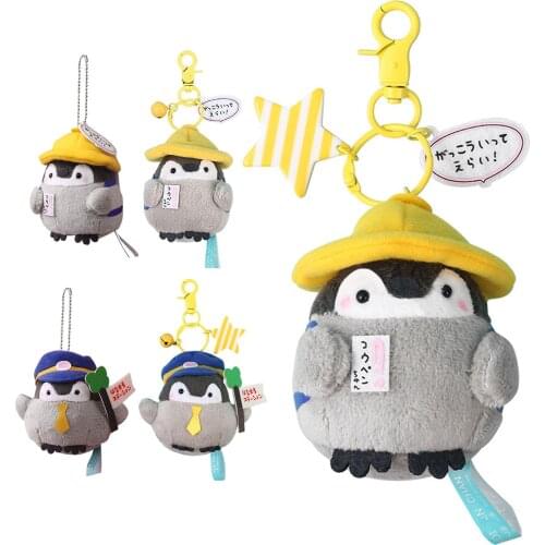 Cute Penguin Design Stuffed Plush Doll Pendant Key Chain Holder Keyring Gifts Handbag Car Key Holder Bag Pendant Kids Gifts Toys