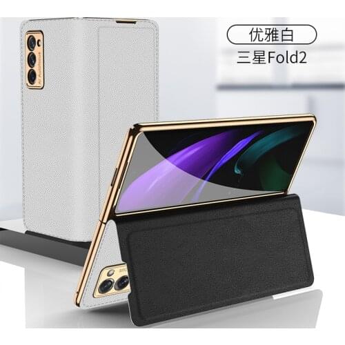 Luxury Genuine Leather Full Protection Case For Samsung Galaxy Z Fold 2 5G Fold2 Ultra thin Plating Folding Flip Silm Back Cover