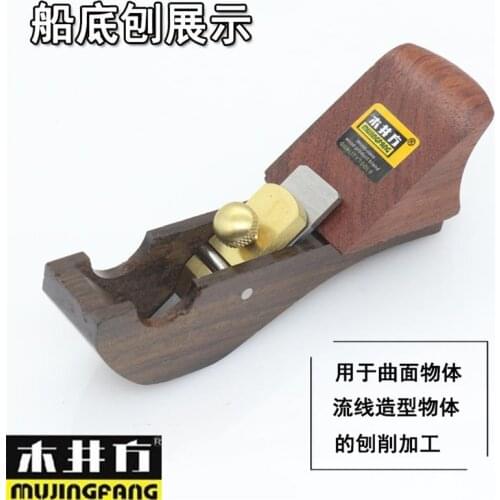 African Ebony Compass Hand Plane with Huali-Rosewood grab FS011