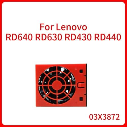 03X3872 Hot Swap Fans System Cooling Fan For Lenovo RD640 RD630 RD430 RD440 Server Case Cooling Fan Hot Swap Fan Module