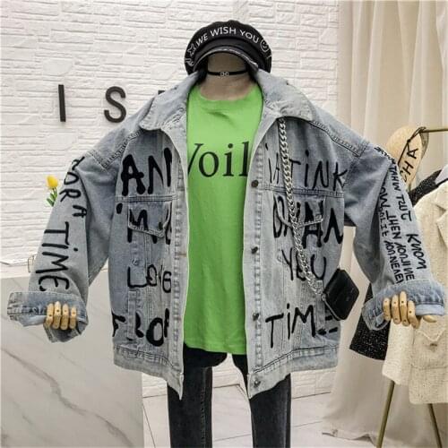 2021 Spring Autumn Loose Vintage Washed Letters Embroidery Hole Jeans Jacket Women Harajuku Blue Denim Long Sleeve Casual Jacket