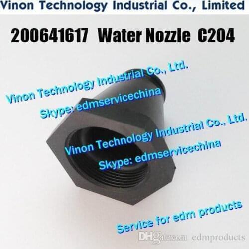 2pc) Lower Water Nozzle C204 135005189 Ø13mm