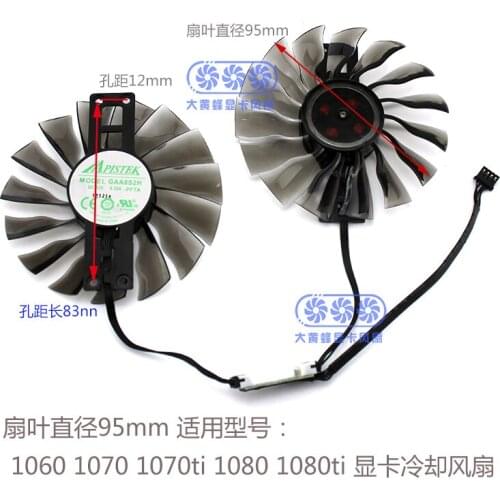 APISTEK Rotek GAA8S2H PFTA DC 12V 0.35A 4-Wire Server Cooling Fan