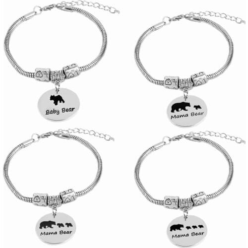 Mama/Baby Bear Bracelet Adjustable Bangle Bracelet Mom of 3 Jewelry Triplets Mommy Birthday Gift, Mothers Day Gift