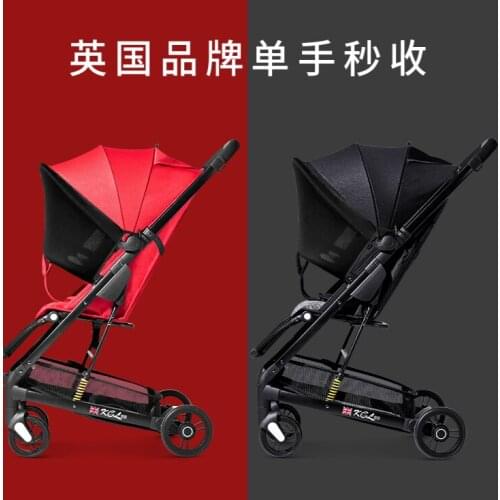 Baby Stroller Portable Baby Umbrella Car Super Light Weight