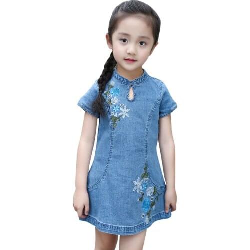 Kids Denim Dress Sunmmer Clothes Dress Girls Big Girls Cute Fashion Denim Embroidered Computer Cable Lock 4-12 Ages