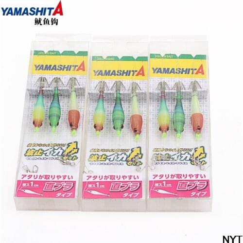 YAMASHITA ink squid hook hook blowing tube clasps wood shrimp hanging drum wave check hook 3 even type chain group