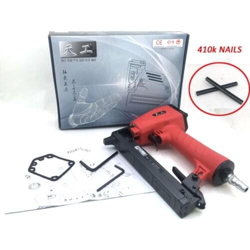 Tian Gong 425K Nail Gun K Nail Pneumatic Nail Gun Woodworking Iron Woven Rattan Furniture Aluminum Tube Free Narrow Staplers