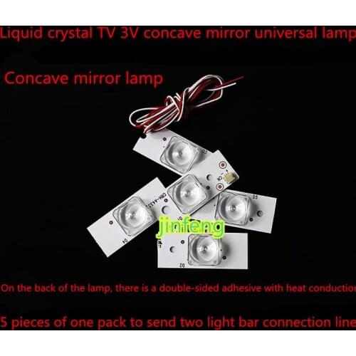 Concave lens astigmatism 3V LCD TV lamp bar lamp bead large grain LED concave mirror LCD TV backlight general purpose lamp bead