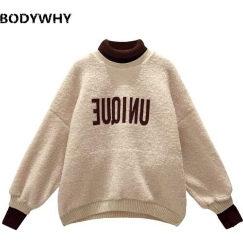 Women Letter Turtleneck Tops Sweatshirt Tracksuit Long Sleeve Sportswear Coat Pullover Loose Thicken Solid Color Fashion Casual