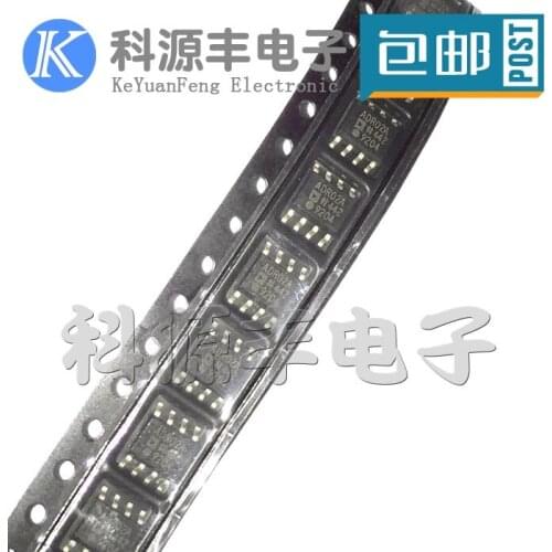 100% New&original ADR02ARZ ADR02AR ADR02A In Stock