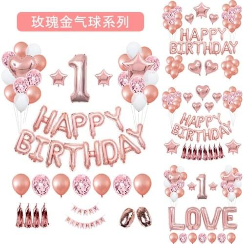 Birthday Decoration rose gold party letter Foil Balloon Birthday veil belt headband birthday shower bachelor party supplies