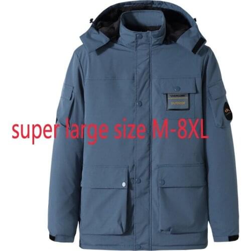 New Arrival Fashion Super Large Winter Young Men Standing Collar Hooded Padded Jacket Casual Loose Plus Size MLXL2XL3XL-7XL8XL