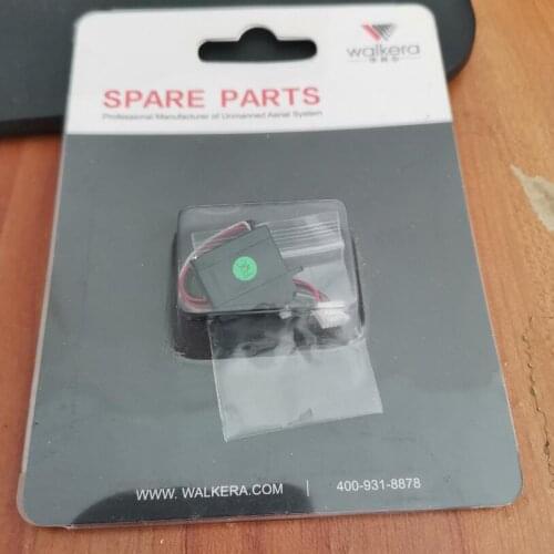 Walkera HM-Super CP-Z-05 sheering engine servo