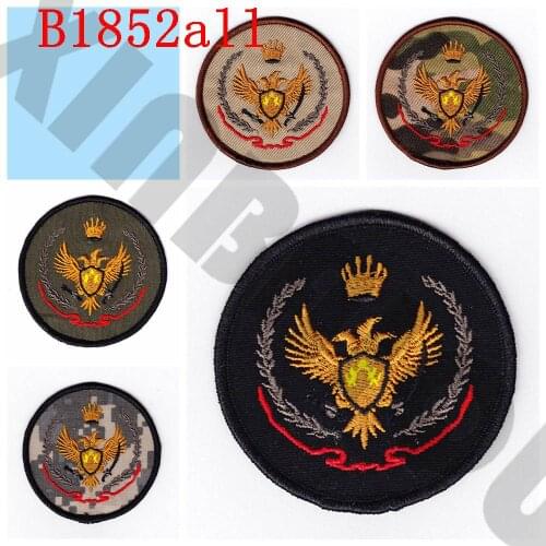 Embroidered patch 8cm Russian office of the presiornt Small