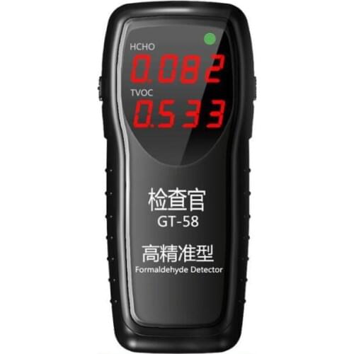 High precision air quality detectorlifan HCHO TVOC gas detection detection accuracy