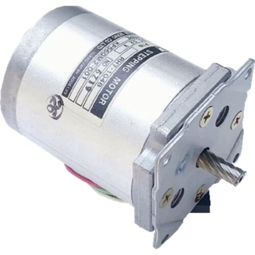 Japan imported two-phase four-wire 57 stepper motor DC5.2V, body height 74mm high torque