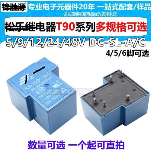 10piece) SLA-12VDC-SL-C SLA-12V-SL-C 5PINS 6PINS 30A250VAC/30VDC 12VDC Power Relay new and original