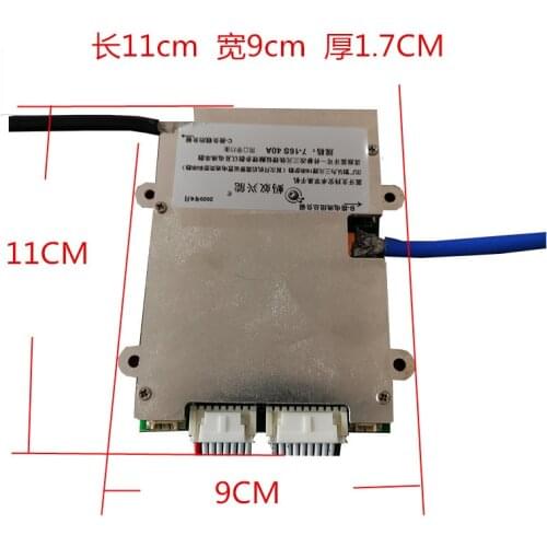 Ant 7s-16s continuous current 40A 80A li ion lifepo4 LTO smart bms with BT