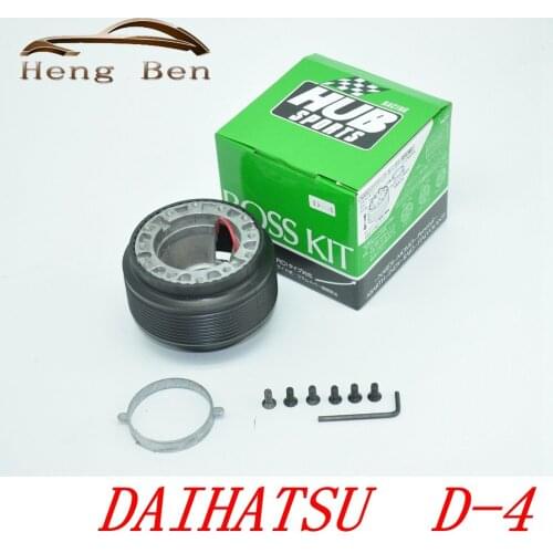 BOSS KIT STEERING HUB ADAPTER D-4