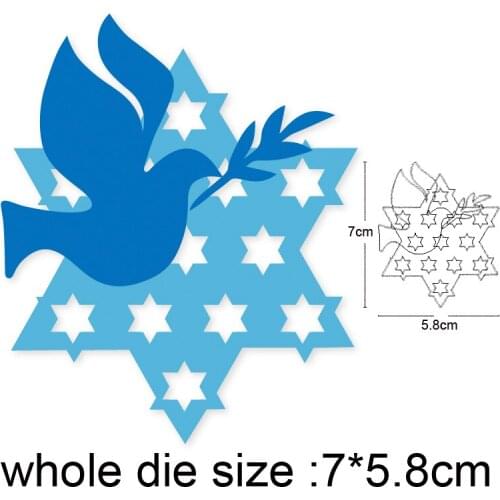 Metal dies Bird Leaf Star Embossing Frame Cutting Dies for Diy Scrapbooking dies Paper Cards Making Photo Decoration Craft Dies