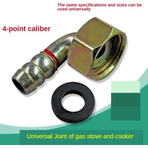 2pcs Gas Cooker Universal Joint Hose Connection Four-Part Internal Thread Intake Elbow Edison Screw