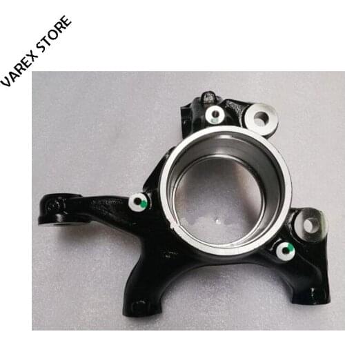 Five-hole steering knuckle assembly for foton tuland