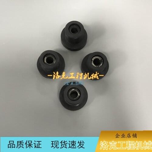 Excavator Accessories Cab Damping Hyundai R60-7 Doosan Daewoo DH55 60-7 1 set