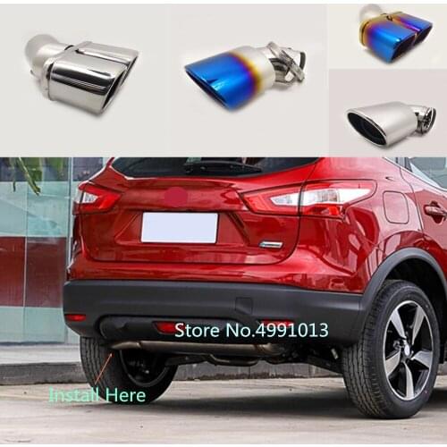 Car body styling rear back cover muffler pipe outlet dedicate exhaust tip tail 1pcs For Nissan Qashqai 2016 2017 2018