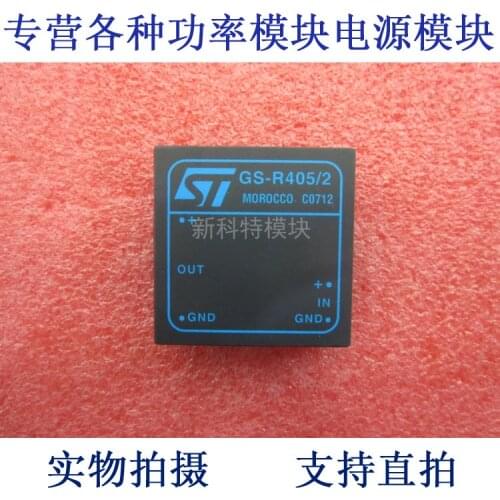 GS-R405 / 2 18V / 36V-5V DC / DC power supply module