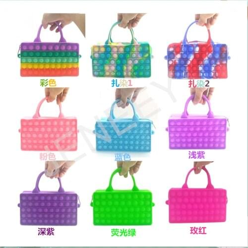 Colorful Pop Reticule Push Bubble Popper Fidget Poppet Handbags Simple Sensory Silicone Stress Relief Pop Fidget Bag