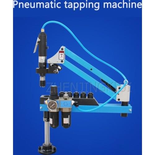 Pneumatic Tapping Machine 220V Universal Cantilever Small Thread Processing Tapping Machine Taiwan Air Motor Cantilever Type