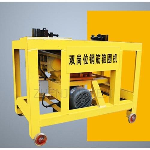 Double Column Steel Bending Machine 4000W Reinforced Slab Multi-angle Bending Bridge Tunnel Tall Building Construction Tools