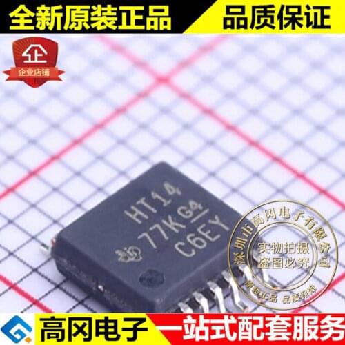 10pieces SN74HCT14PWR TSSOP-14 HT14 TI