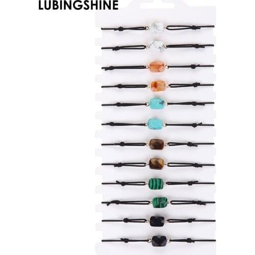 12Pcs/set Natural Stone Charm Bracelet For Women Men Simple Fashion Black Elastic Rope Bracelets Handmade Jewelry Gift