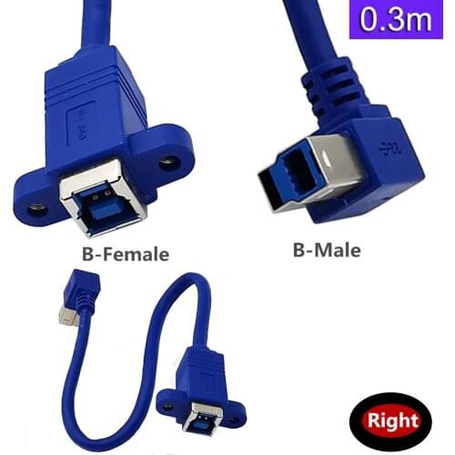 30CM USB 3.0 B Male right /left angle to B Female cable